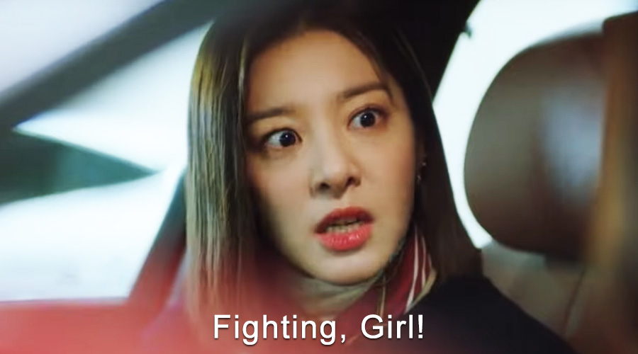 How “Fighting!” Became Everyone’s Go-To K-Drama Pep Talk