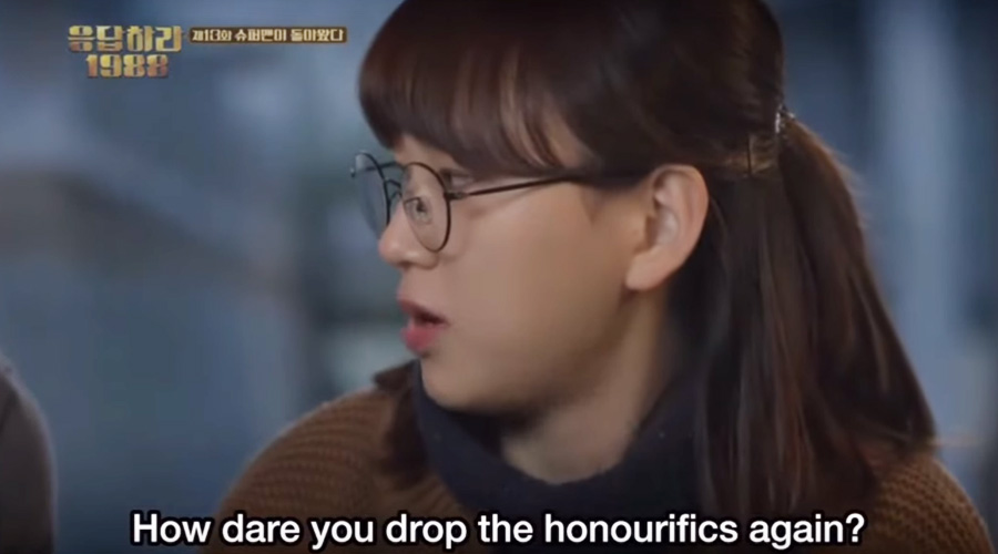 What “You Are Talking Too Casually To Me” Means In Korean