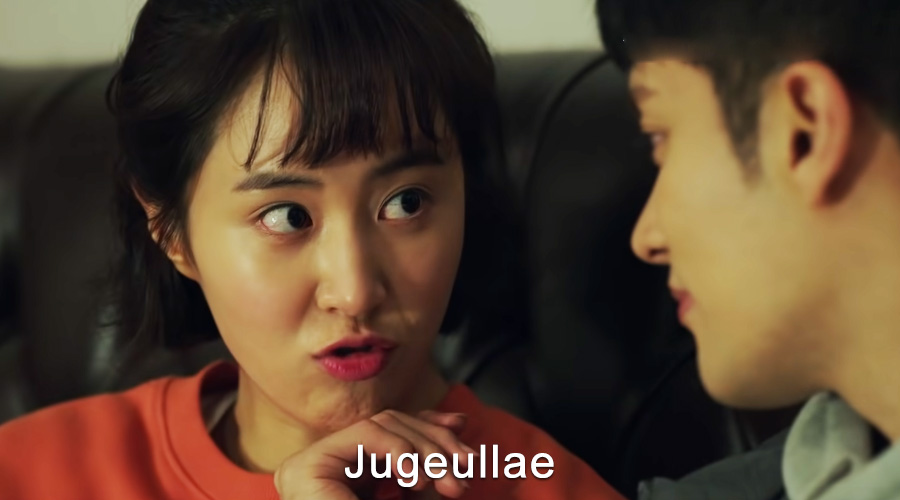 “Do You Want To Die?” Korean Phrase: Real Meaning Decoded