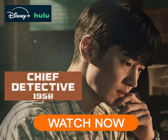 chief-detective-1958