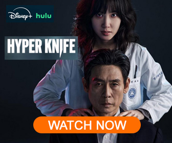 hyper-knife