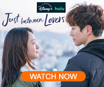 just-between-lovers